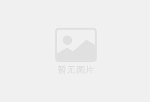 博乐防水补漏公司的电话号码是多少?